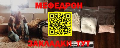 марихуана Камышлов