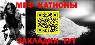 марихуана Камышлов