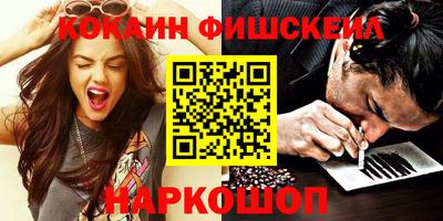 apvp Кандалакша