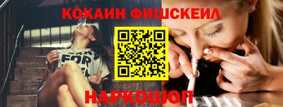мет Канаш