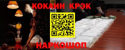 марихуана Камышлов