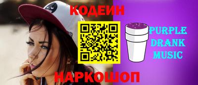 apvp Кандалакша