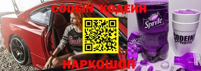 apvp Кандалакша
