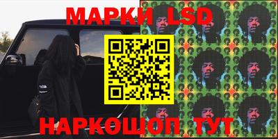 мет Канаш