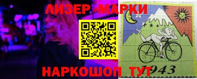 apvp Кандалакша