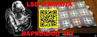 мет Канаш