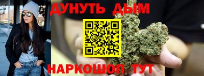 мет Канаш