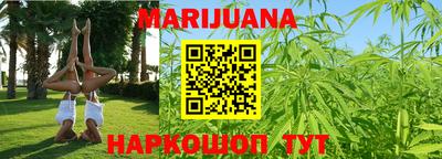 мет Канаш