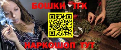 apvp Кандалакша