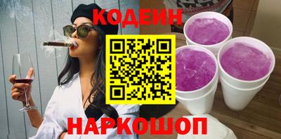 apvp Кандалакша