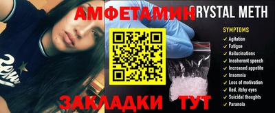 apvp Кандалакша