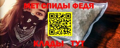 apvp Кандалакша