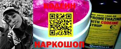 марихуана Камышлов