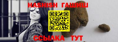 apvp Кандалакша