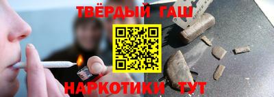 apvp Кандалакша