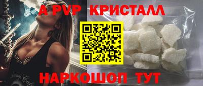 мет Канаш