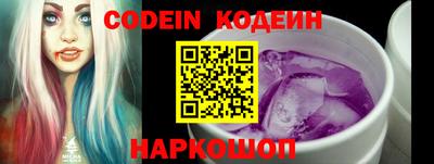 мет Канаш