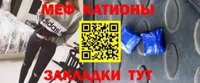 марихуана Камышлов