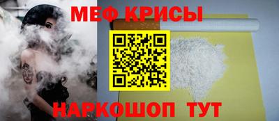 apvp Кандалакша