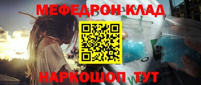 apvp Кандалакша
