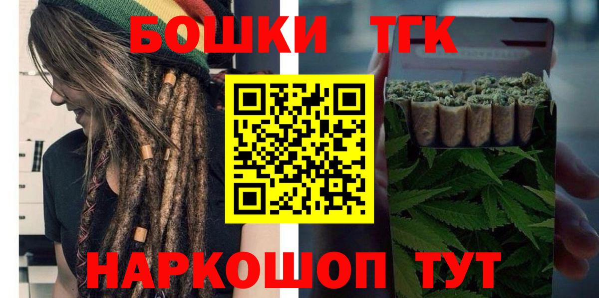 Марихуана гибрид Сыктывкар